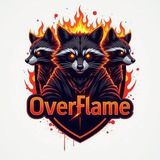 OverFlame reserve