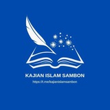 KAJIAN ISLAM SAMBON
