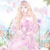 ₊˚ ᅠ ✿ 𓈒 Rosiettha 𓏭 𓏸 ๋