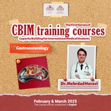 CBIM