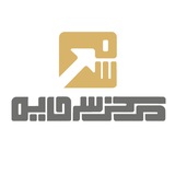 مرکز سرمایه | مشاوره سرمایه گذاری بورس، طلا، نقره 💰