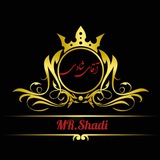 فروشگاه اقای شادی
