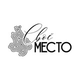 Свое место — Бистрономия