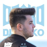 Dj Darko | دیجی دارکو