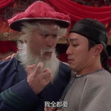 三级|伦理|🔞