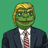 Dunald Tromp Portal