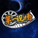东南亚第一现场