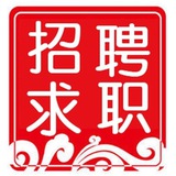 球速集团招聘频道2024-请查阅｜海外求职📩
