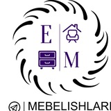 Elyorbek Sifatli mebellar +998948532212