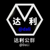 公群4183 闲鱼评论im 押金700u