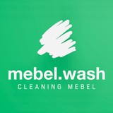 mebel.wash