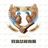 双赢苹果🆔内部群