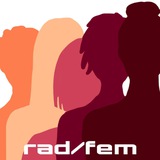 рад/фем РЕЗЕРВ