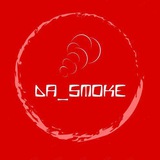 DA_SMOKE