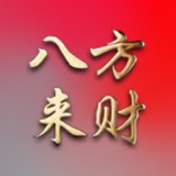 做单通知群