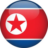 North Korea Coin | $NKC