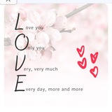 عاشقانه