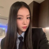 narin