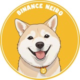 Binance Neiro | 0/0 | Portal