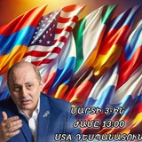 Դ.Օ.Կ Կուսակցություն