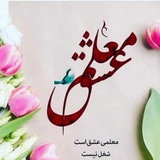 بایگانی ربات ازمون(میم مثل معلم)