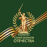 КСВО РСО-Алания