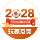 2028210.COM【赌王之王】