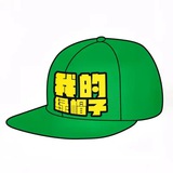 绿帽母狗反差婊|白虎萝莉少萝学生自慰