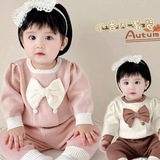 Mubina Shop