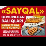 Sayqal kafe taqachi
