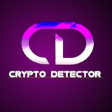 CRYPTO DETECTOR SIGNALS (FREE)