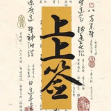 缅甸佤邦盛世娱乐客服|缅甸佤邦盛世公司客服|缅甸佤邦盛世国际客服