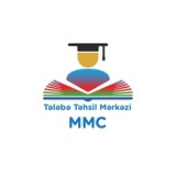 Tələbə Təhsil Mərkəzi MMC