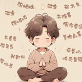 平心公益美化唯一频道🇨🇳冲刺2k