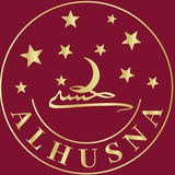 Al Husna (krem)