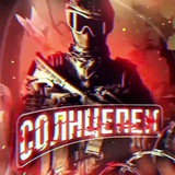 СолнцеПёк 18+