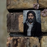 الامام علي (؏) .