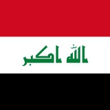 مقاومة العاراق مع المقاومة الفلسطينية