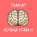 Фаросат нимага керак!? 🧠