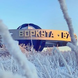 Фантастическая четвёрка Воркуты