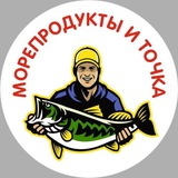 Форель из Карелии Одинцово