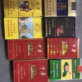 东风烟草客户反馈信誉频道