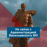 Чат с.Орлянское