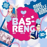 BASE RENTAL GEPENG: OPENN