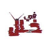 في خلل"الاحتياطية"