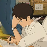 Shun