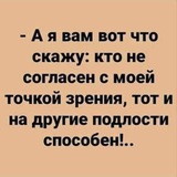 Ракурс