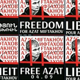 Solidarité FreeAzat