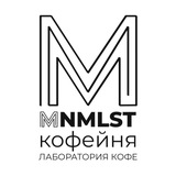 Кофейня Минималистика MNMLST