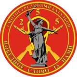 Победное слово Zа нами